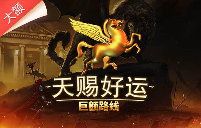 江南平台官网
