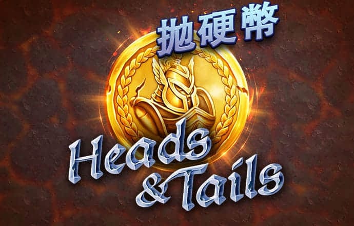 彩票娱乐