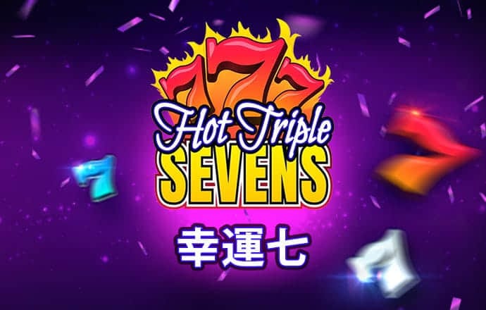 新普京888.3app下载