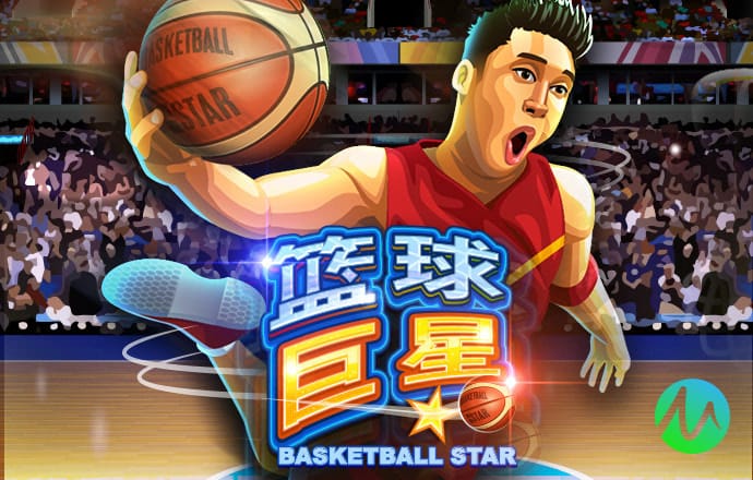 智博体育官方app