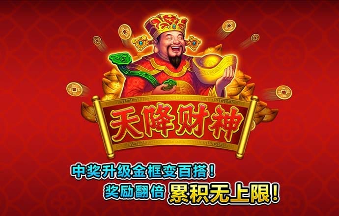 亚博平台app手机