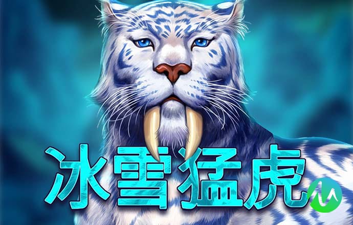 世博体育平台