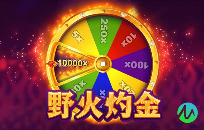 贝搏app下载