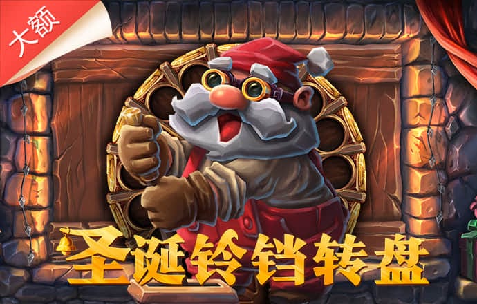 Bob官方体育登录入口