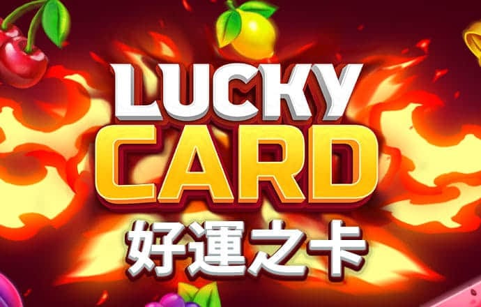 67体育下载ios
