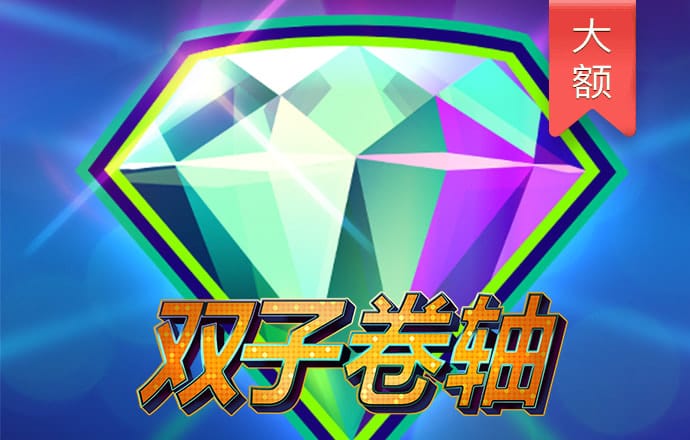 安博体育电竞app