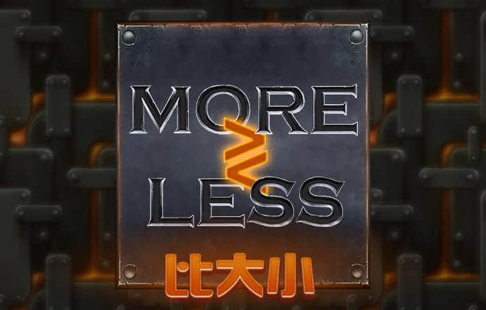 浩瀚体育app网页版登录