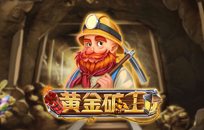 ayx爱游戏体育登录