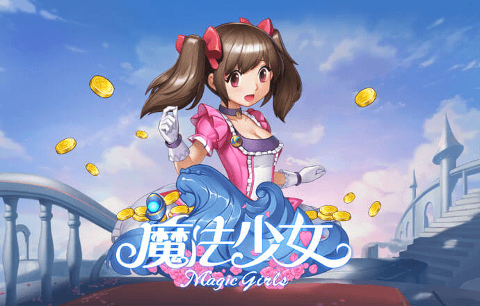 安博·体育app