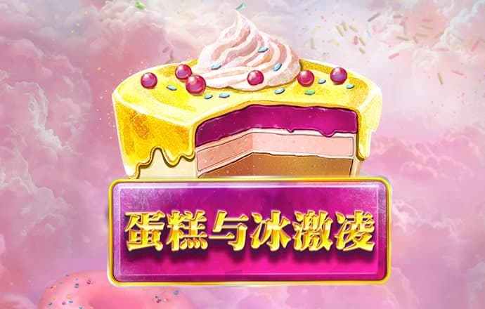 凤凰彩票大厅welcome下载
