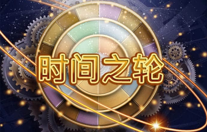 菠菜体育官网导航