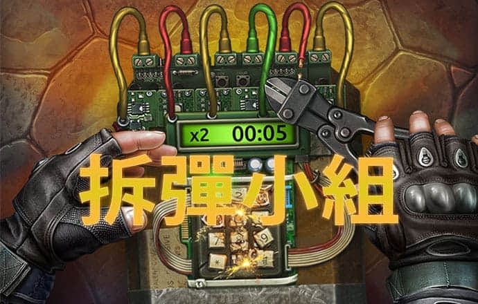 天博app官网入口网址