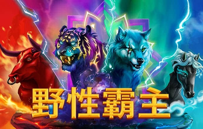 澳彩图库资料图片2024最新版