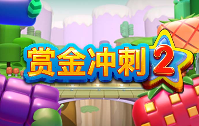 亿兆体育最新下载