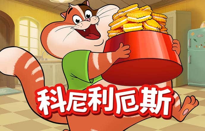 必一体育运动app