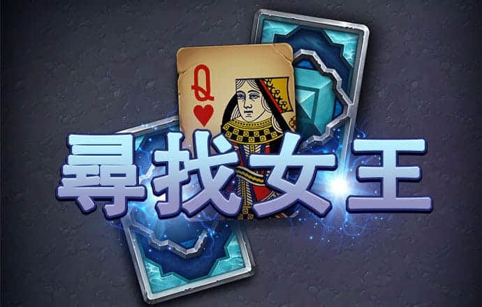 龙8体育官方网站