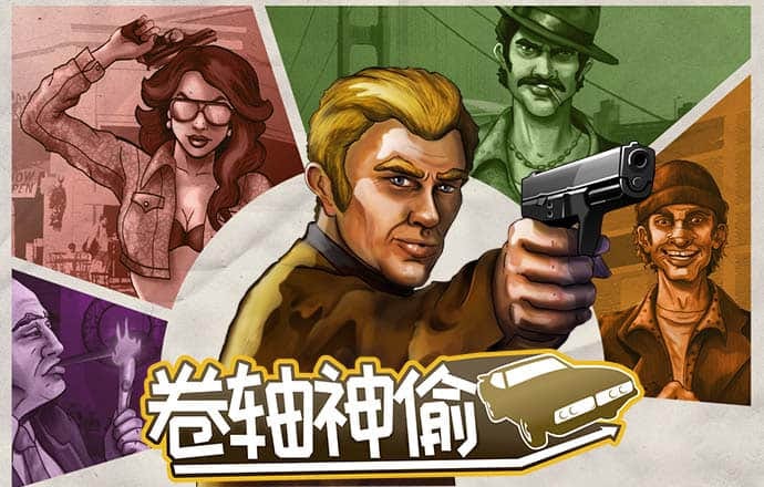 8688体育官方入口