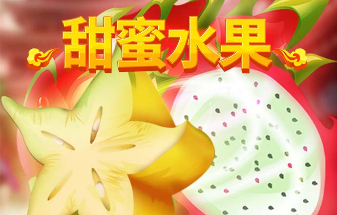 qy球友会体育官网下载