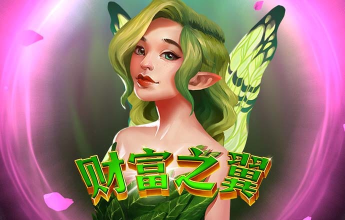 百家家乐app下载官网