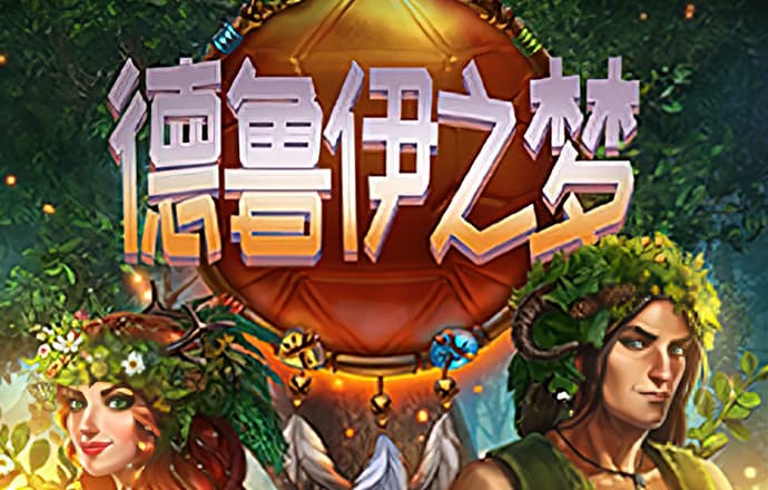 龙珠体育app官网登录入口
