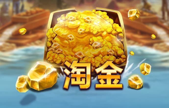 世博体育app最新版本