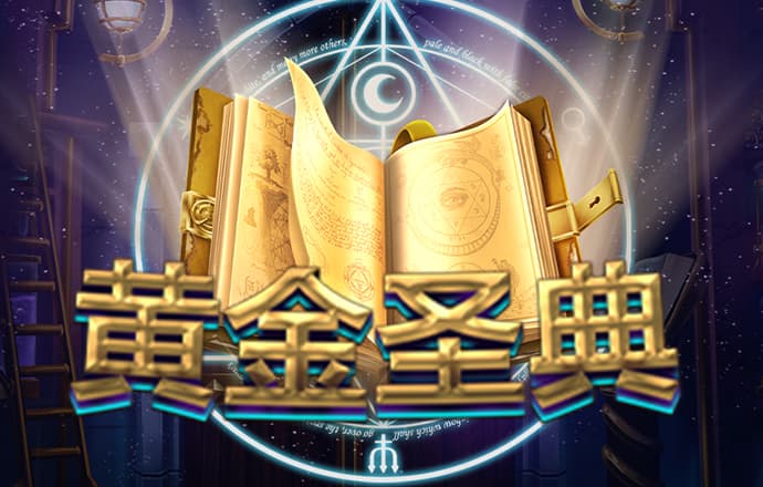 火孤体育下载