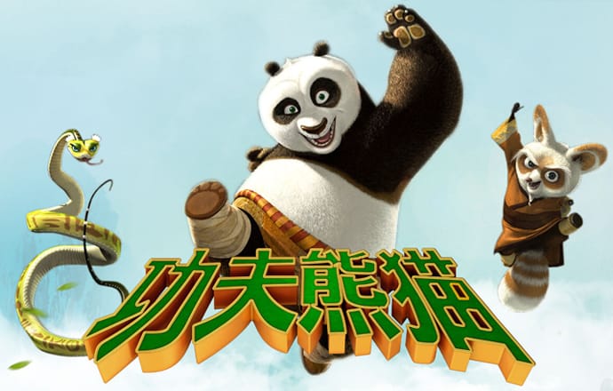 悦盈体育官网下载手机版