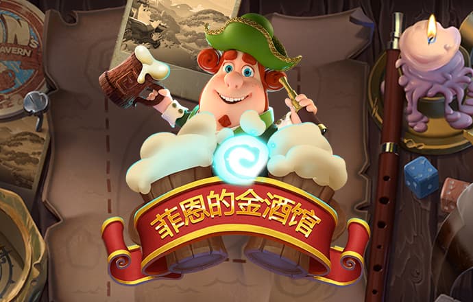 博鱼手机版app