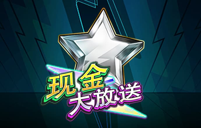 必一体育app官方正版下载