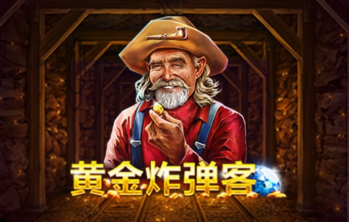 天博tb体育官方