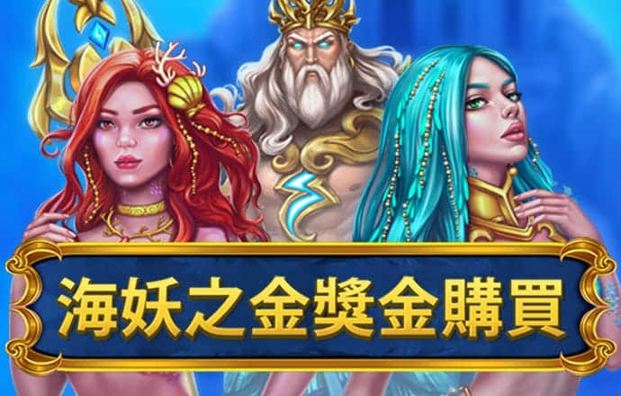 六合风云382333COM