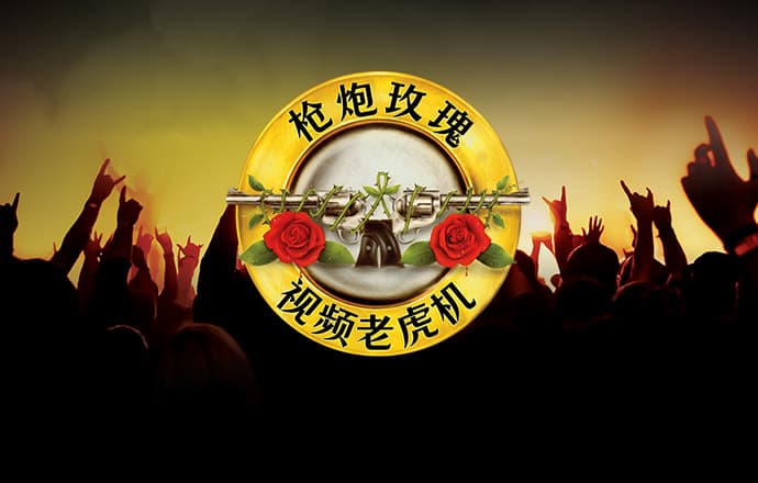 b33体育官网入口