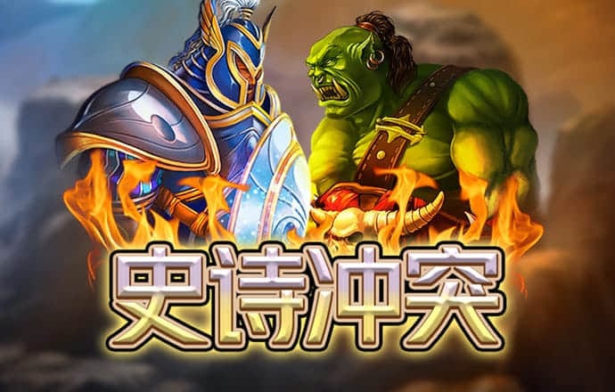 必发体育平台下载app