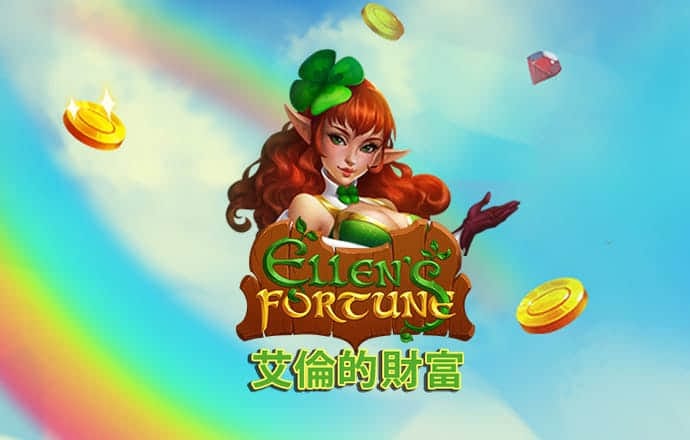 新澳门买马软件官方网站