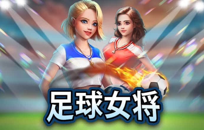澳门沙金网址下载