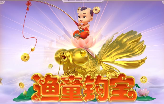 合乐888手机版app