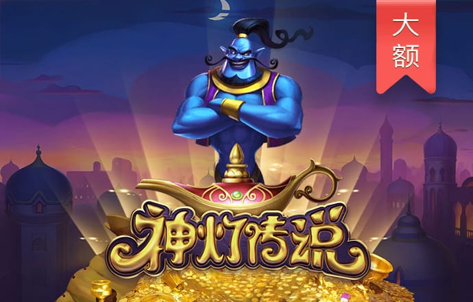亚盈体育平台app下载