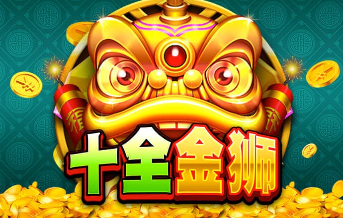 皇家娱乐app登录入口