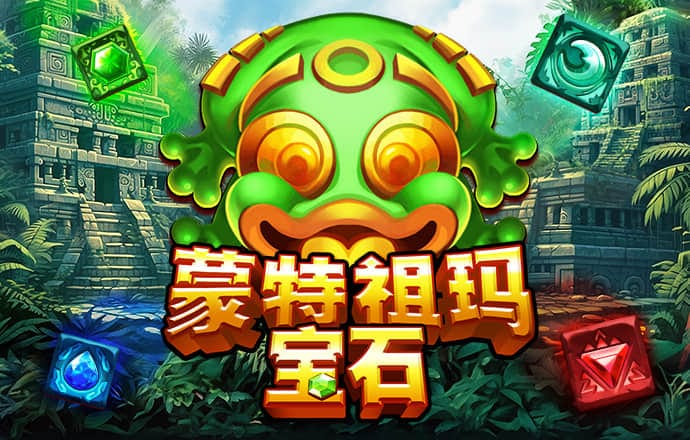 新澳门内部资料精准大全82