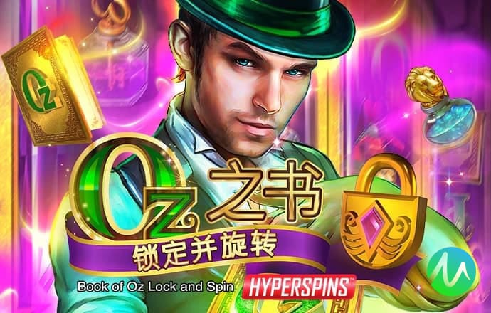 欧博体育官网手机版app