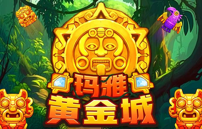 2121非凡体育登录入口