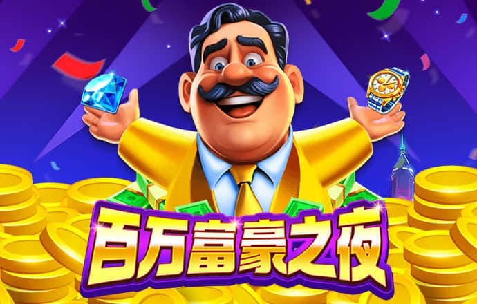 华体汇hth(中国)官网